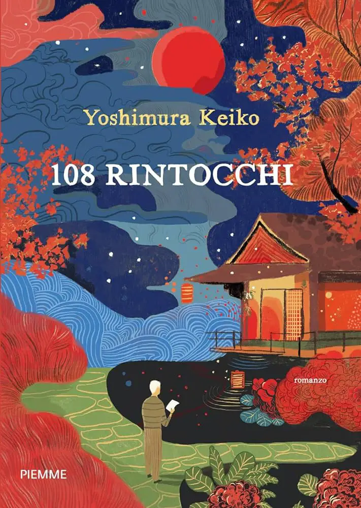Copertina 108 rintocchi Yoshimura Keiko
